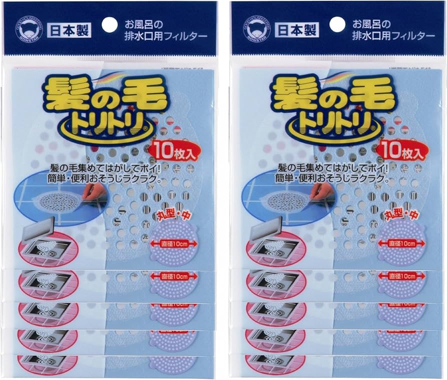 のりちゃん専用　天然石 シリトン 13.5mm ～ 18.0mm ＜ はんこ屋さん21恋ヶ窪店ショップ